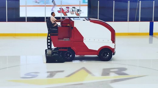 Sport Ice Asia Unveils the Kodiak: A Revolution in Ice Resurfacing Technology