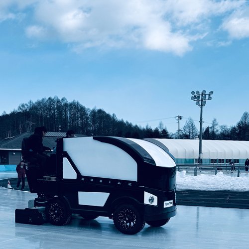 Sport Ice Kodiak 348 K2 