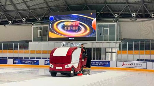 How to Choose the Right Ice Resurfacer for Your Ice Rink